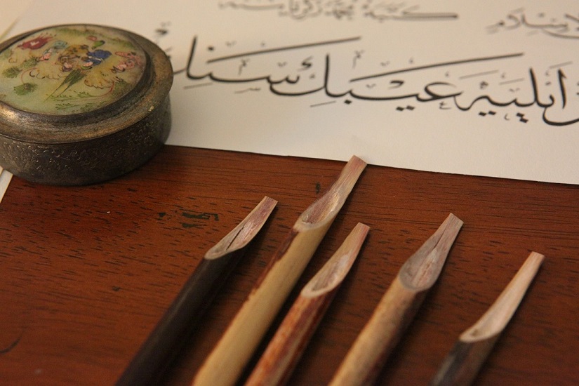 apprendre a ecrire l'arabe